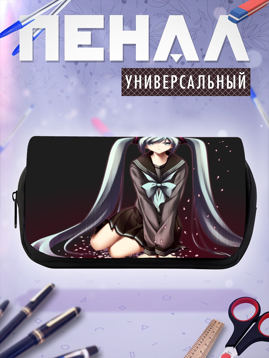 Пенал-косметичка Мику Хацунэ в лепестках
