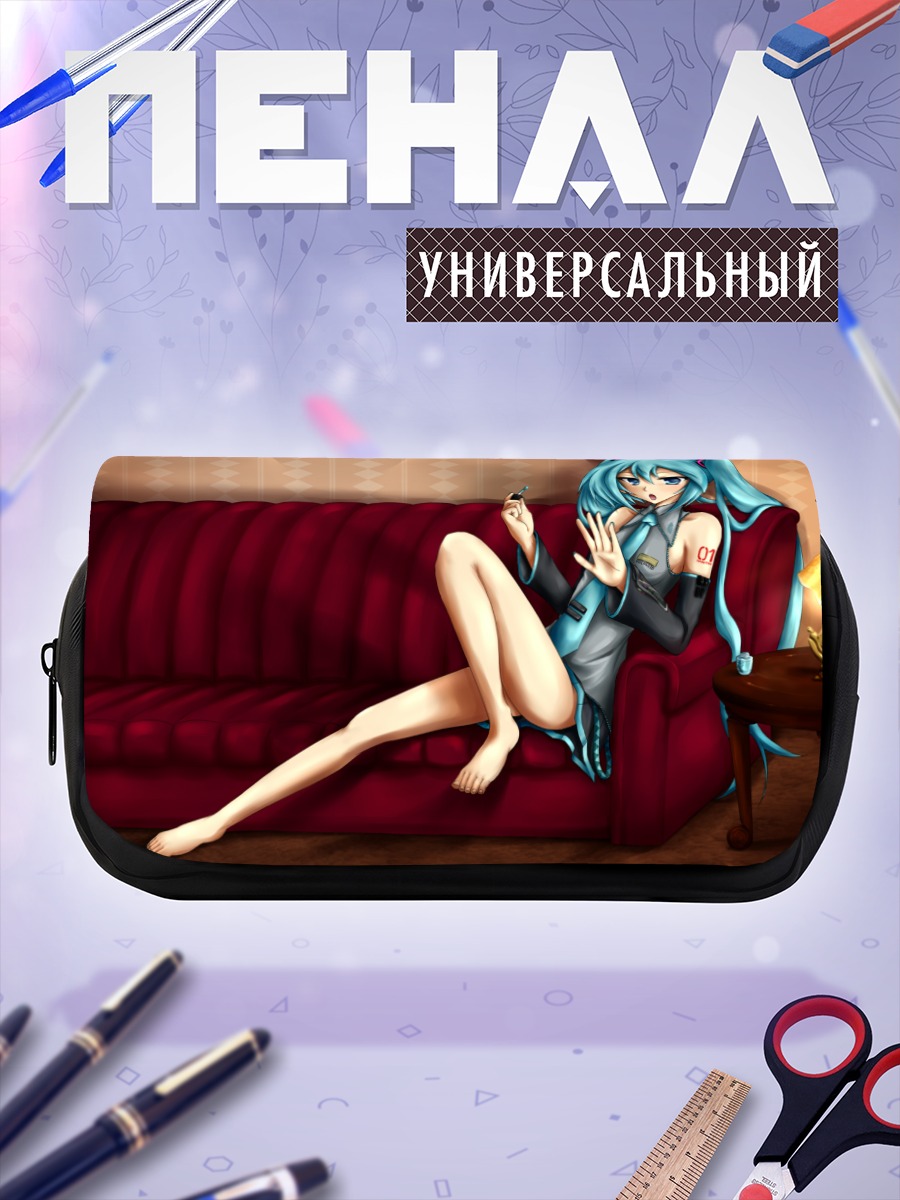 Пенал-косметичка Мику Хацунэ на диване