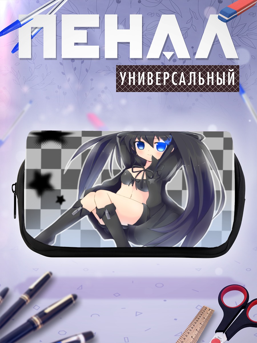 Пенал-косметичка Курои Мато в черном