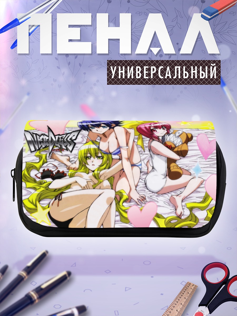 Пенал-косметичка Мио и Сецуна