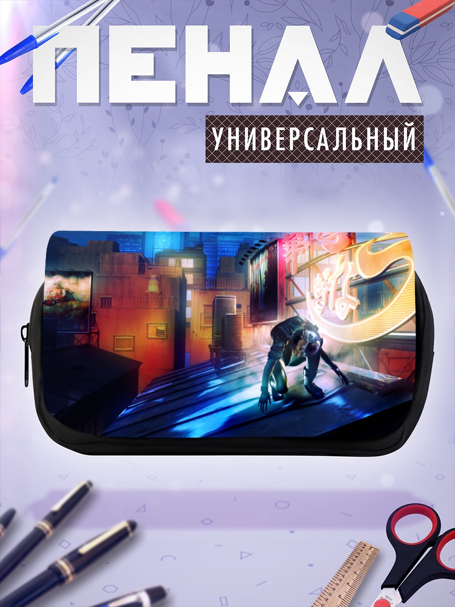 Пенал-косметичка Мотоко Кусанаги в городе