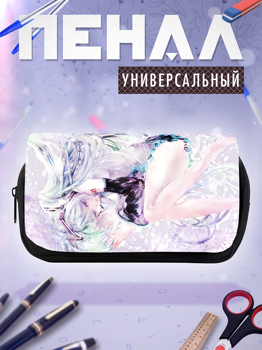 Пенал-косметичка Мику Хацунэ в эфире