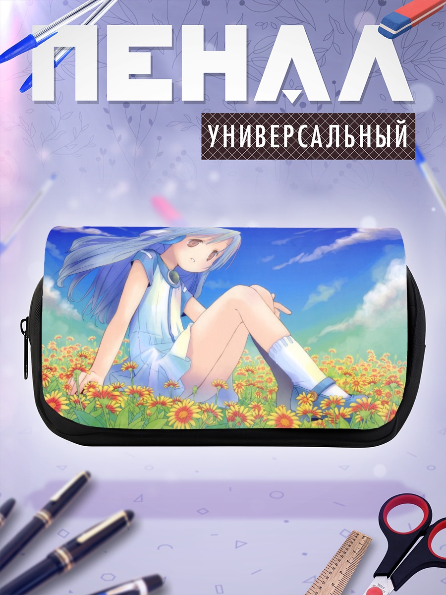 Пенал-косметичка Флауэр в цветах