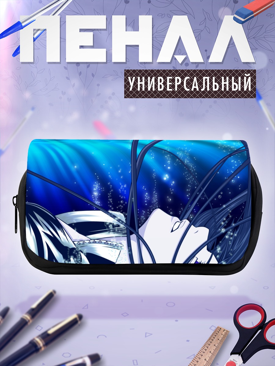 Пенал-косметичка Лена Ли в глубинах