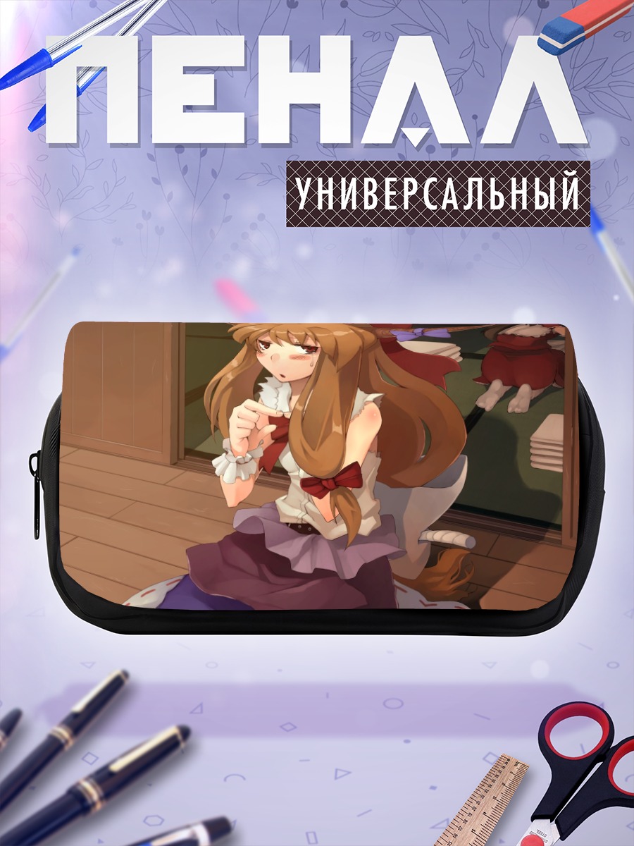 Пенал-косметичка Рейму Хакурей в комнате