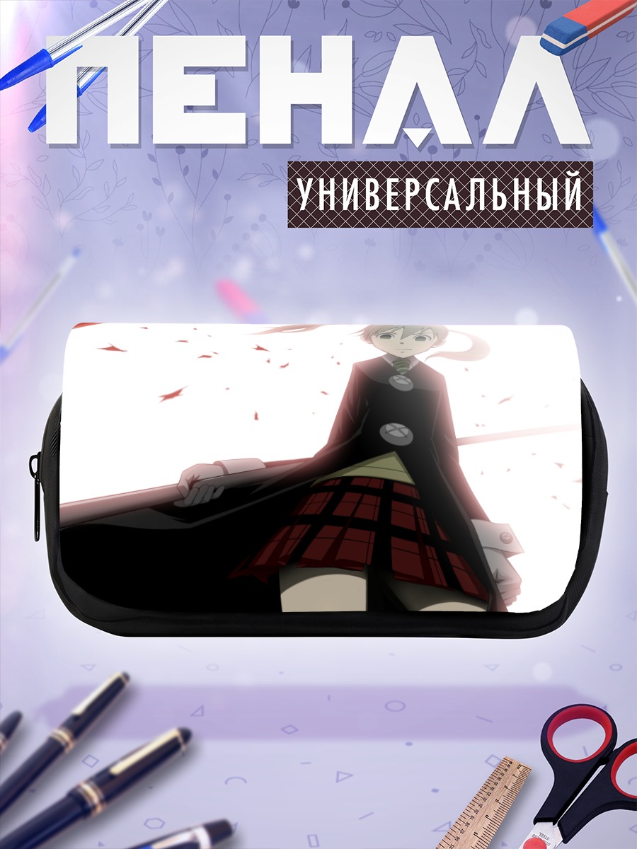 Пенал-косметичка Мака Албарн с косой