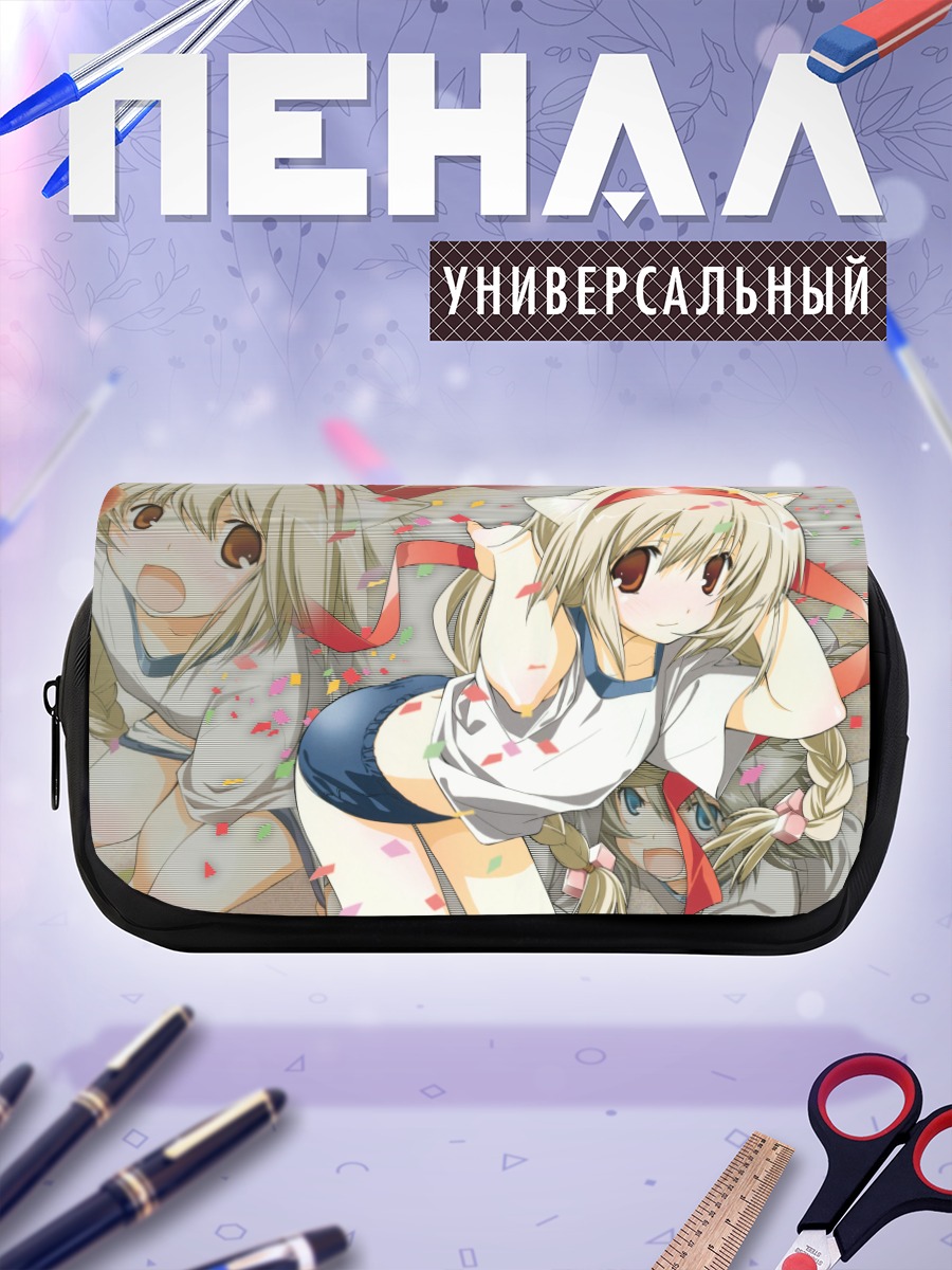 Пенал-косметичка Девочка в форме