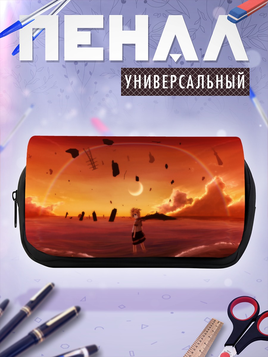 Пенал-косметичка Лен Кагамин на закате