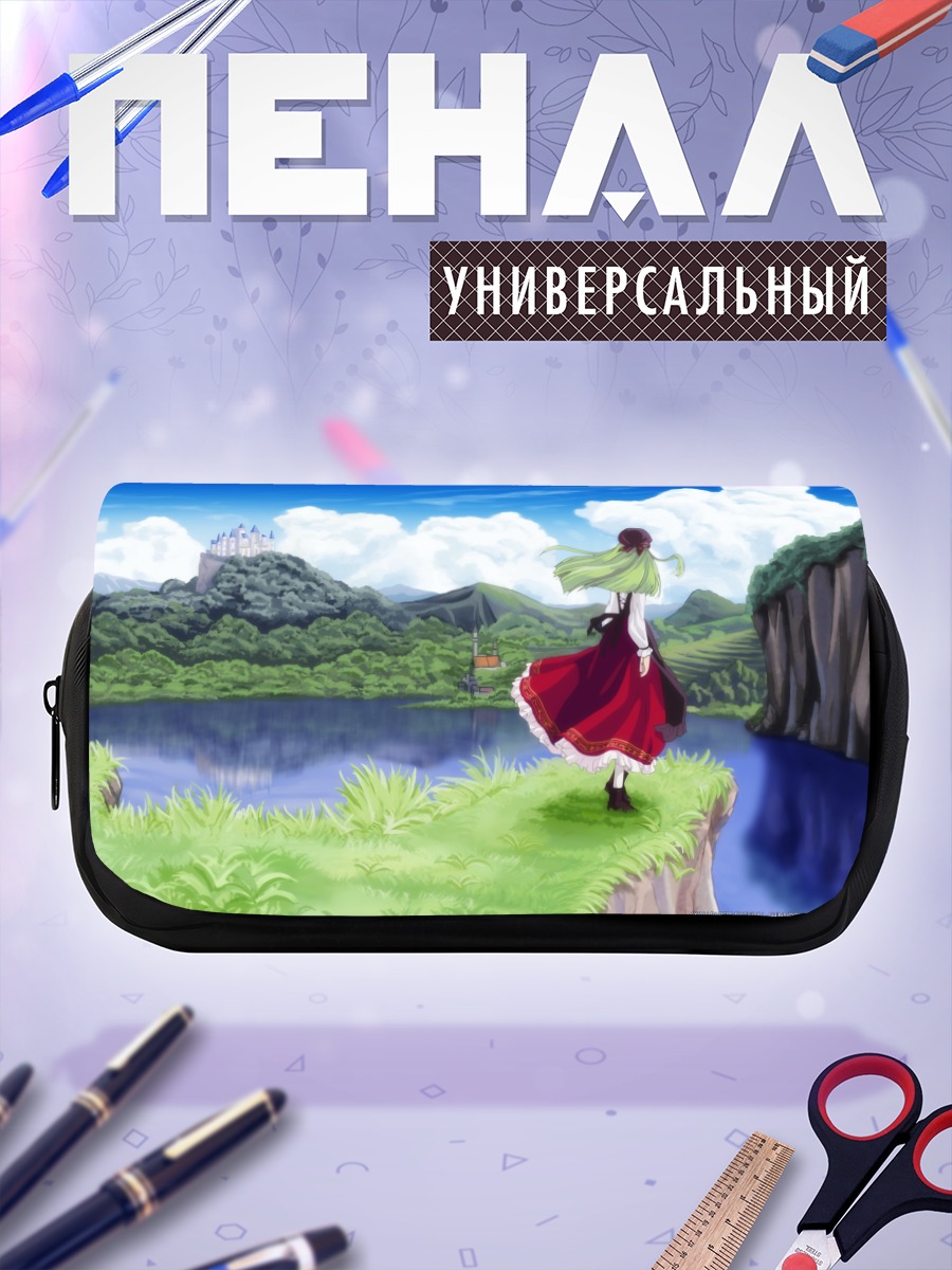 Пенал-косметичка Сиси у замка
