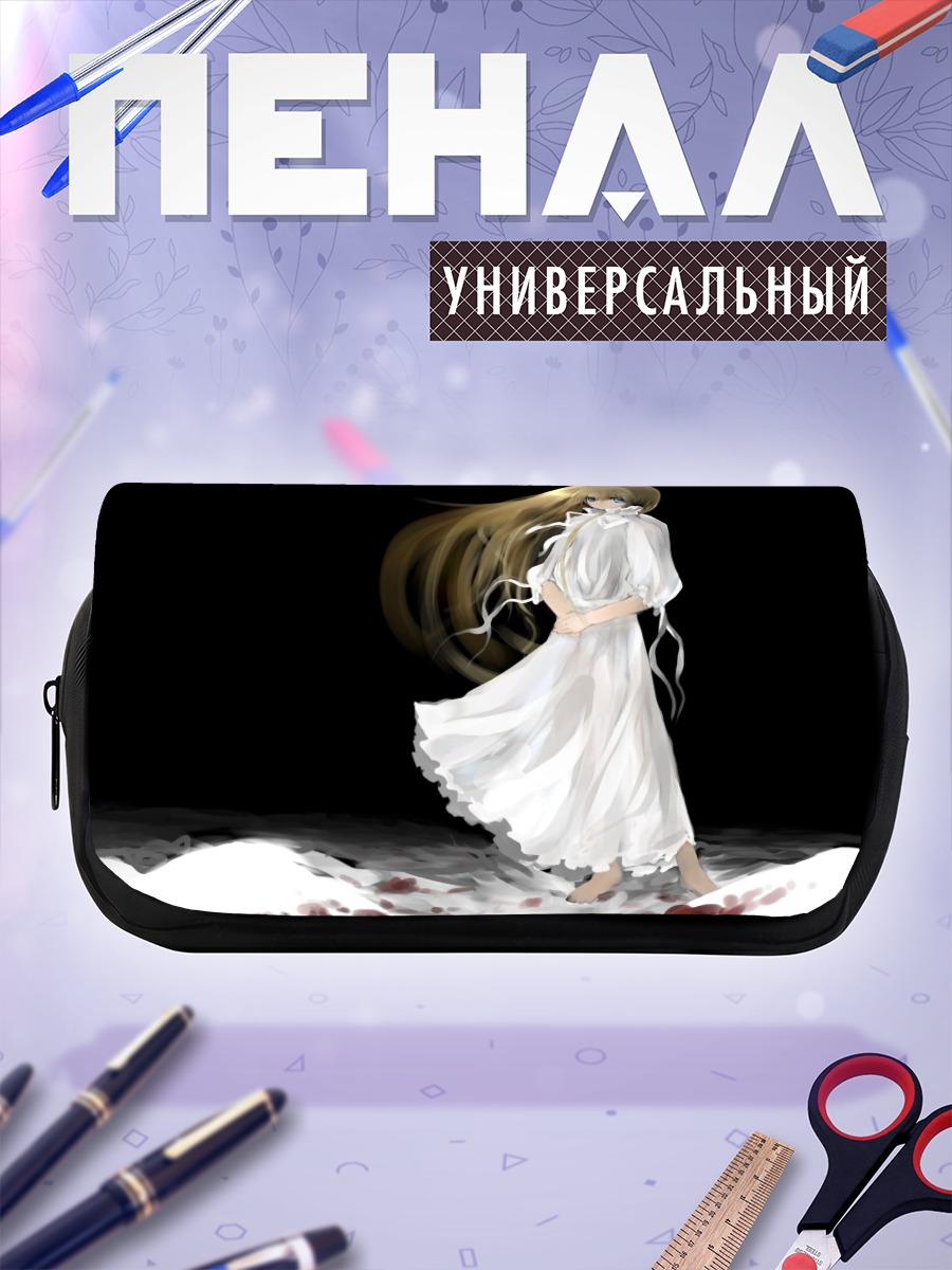 Пенал-косметичка Девушка в снегу