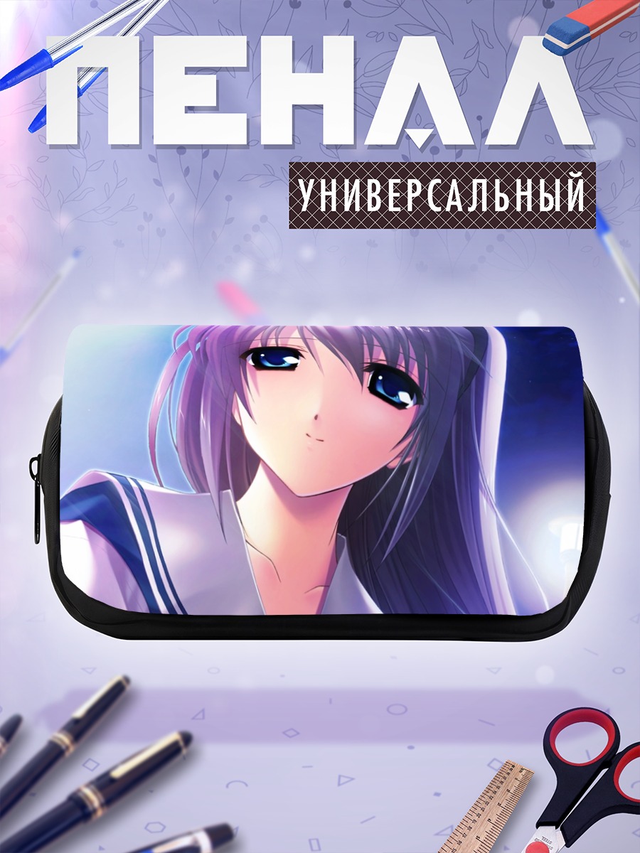 Пенал-косметичка Томоё Сакагами в школе