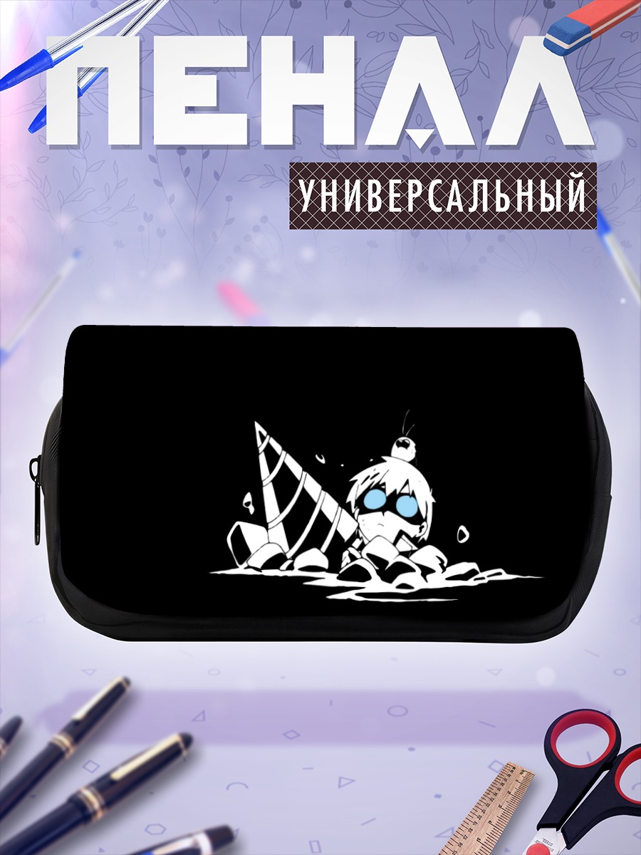 Пенал-косметичка Саймон в руинах