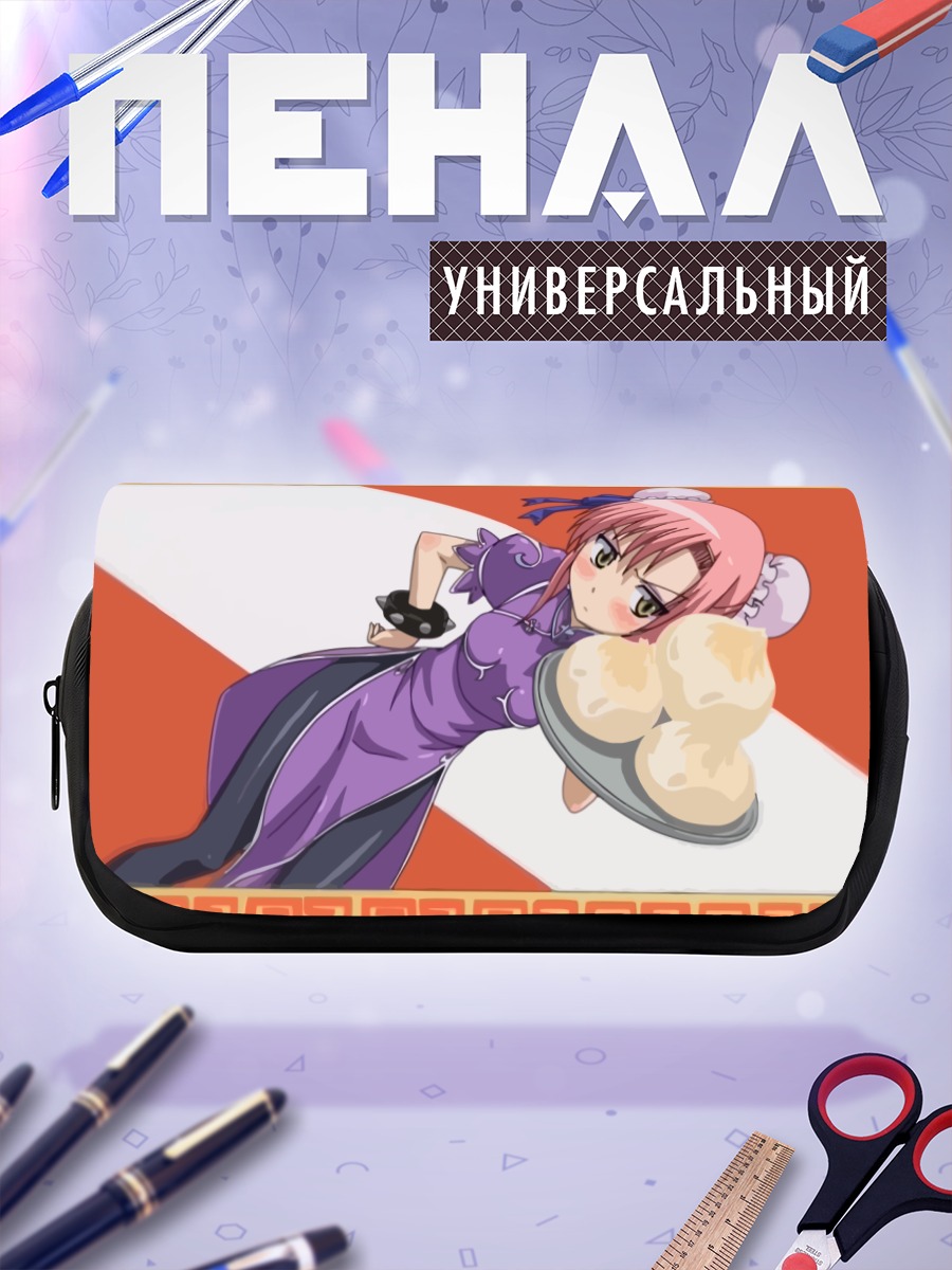 Пенал-косметичка Хинагику Кацура в платье
