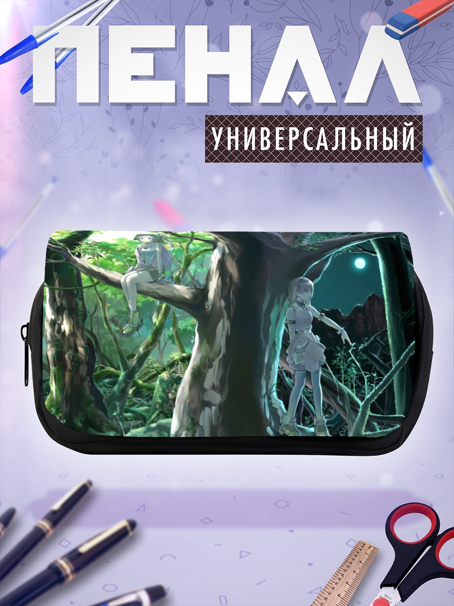 Пенал-косметичка Девушка под луной
