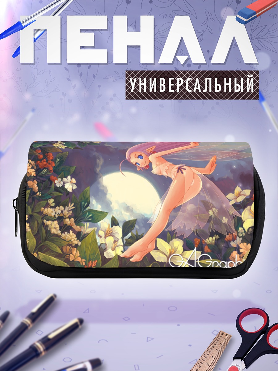 Пенал-косметичка Фея в цветах