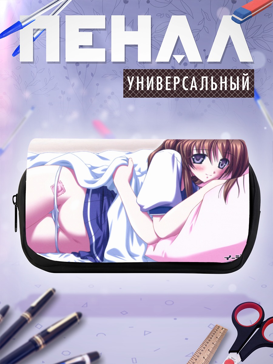Пенал-косметичка Девушка в белье