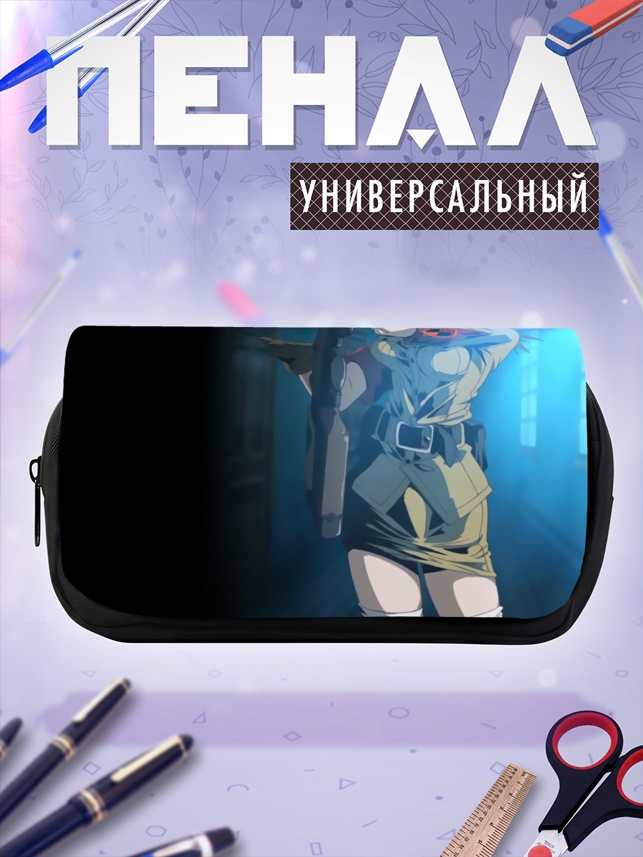Пенал-косметичка Серас Виктория с ружьем