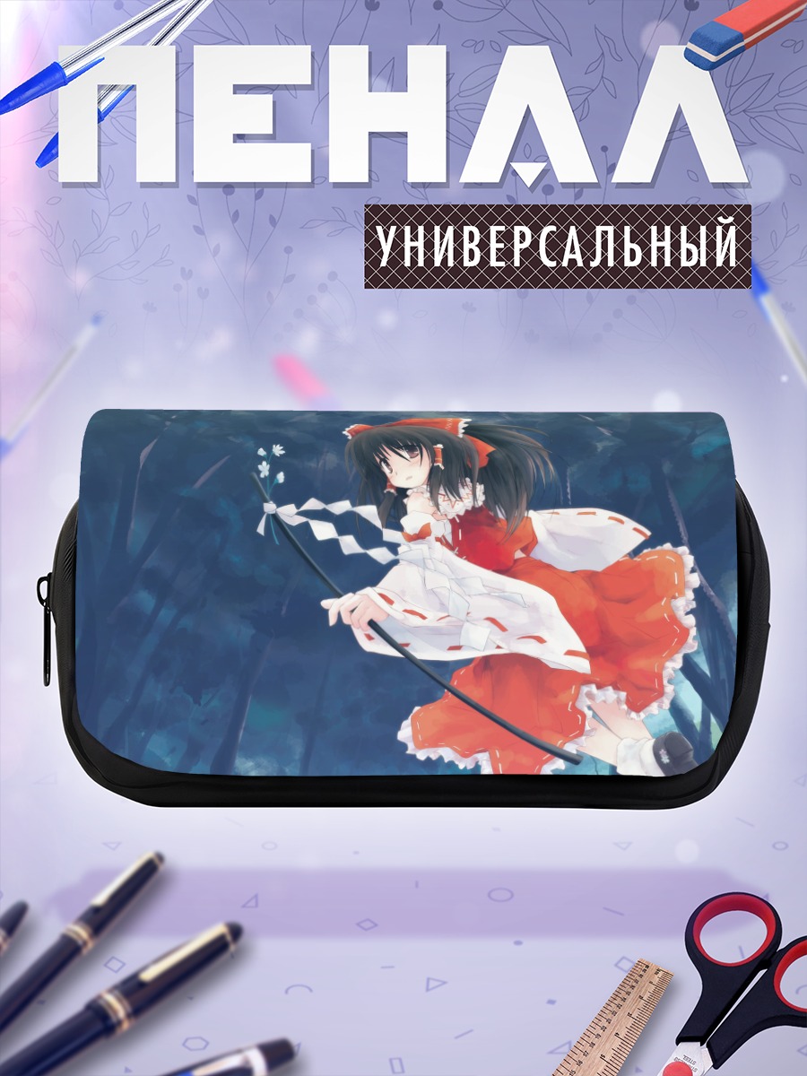 Пенал-косметичка Рейму Хакурэй в лесу