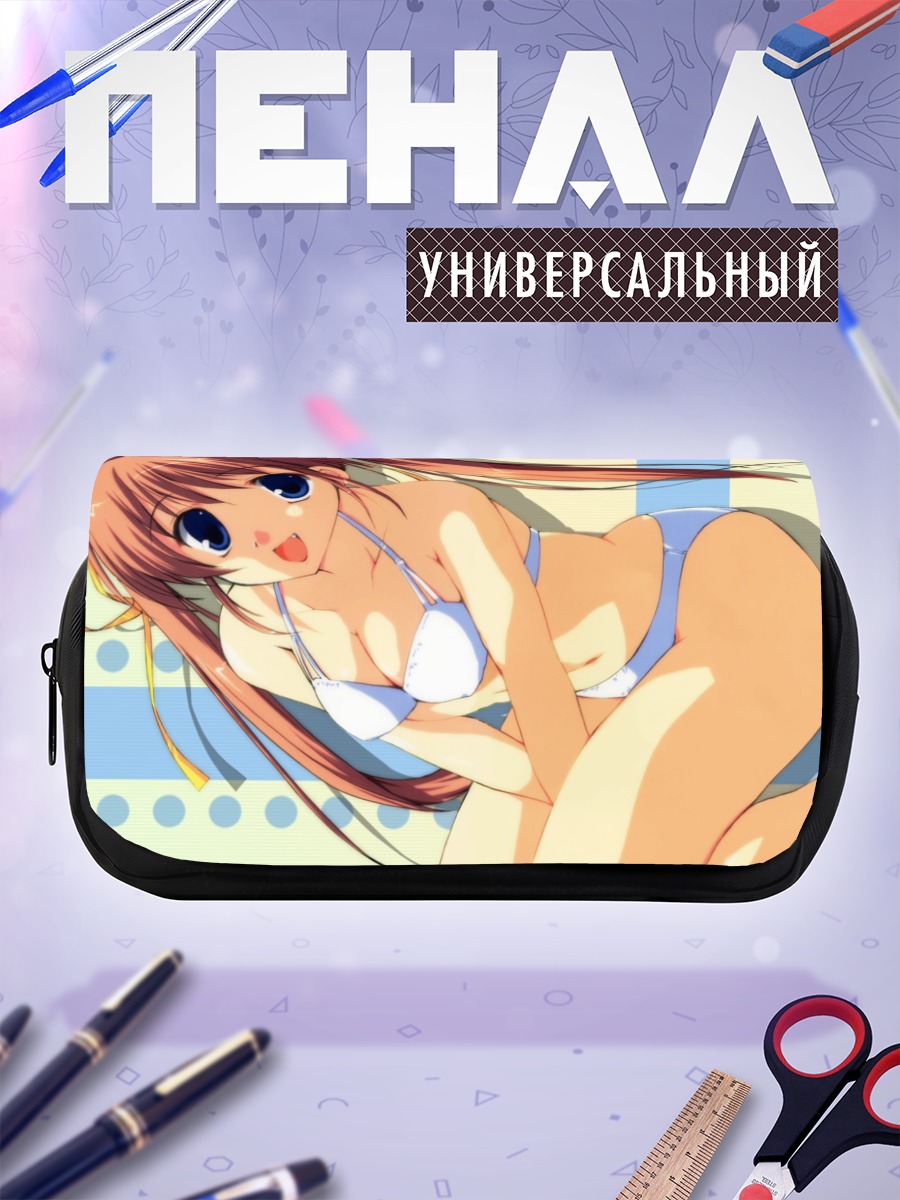 Пенал-косметичка Девушка в бикини