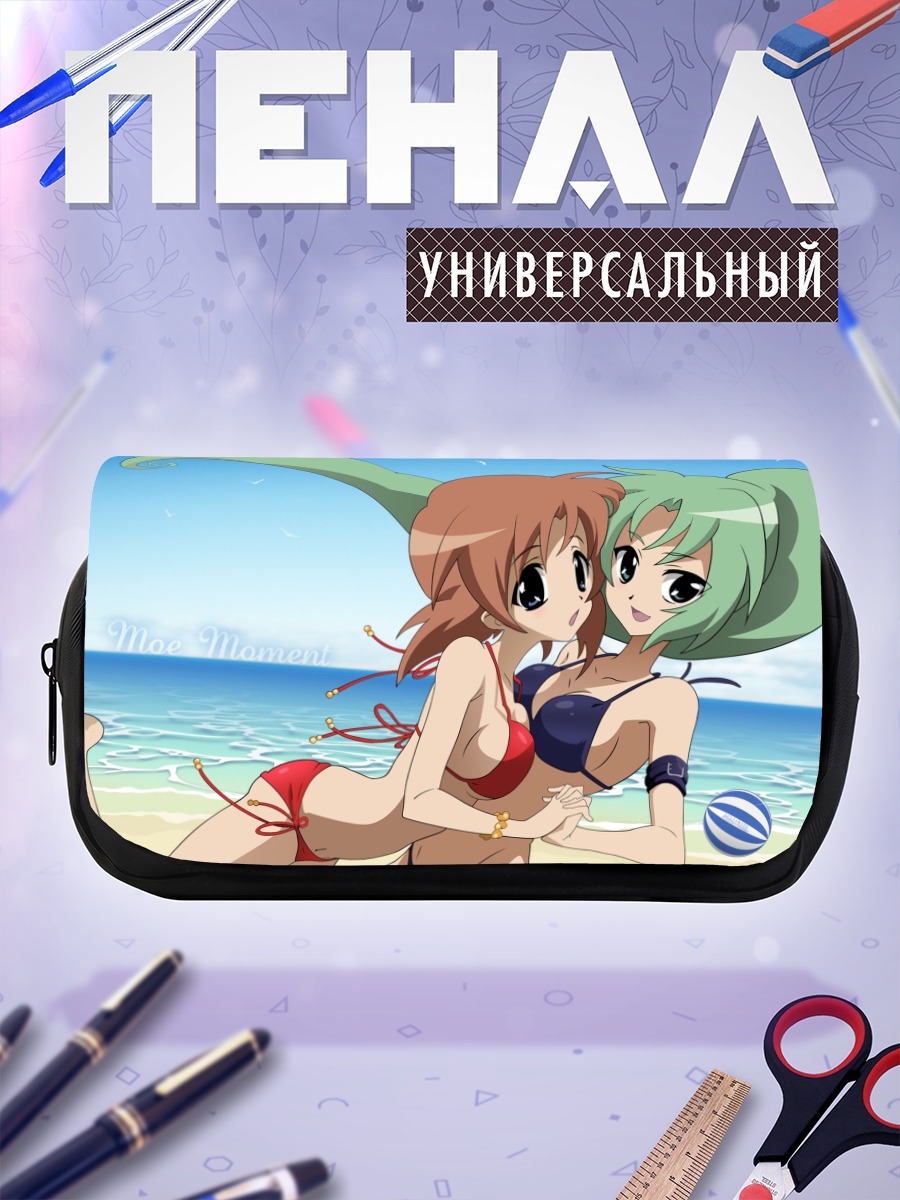 Пенал-косметичка Рена и Мион на пляже