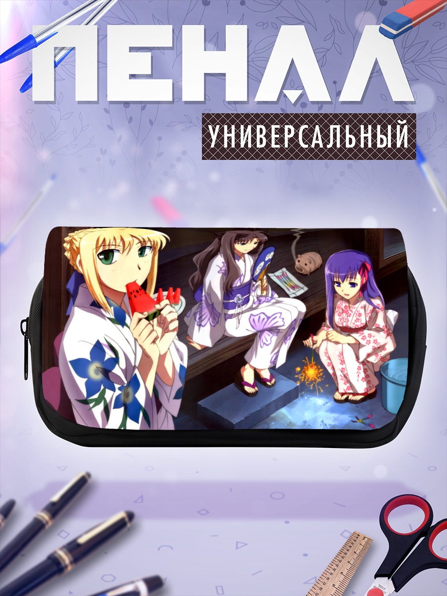 Пенал-косметичка Сабер с арбузом