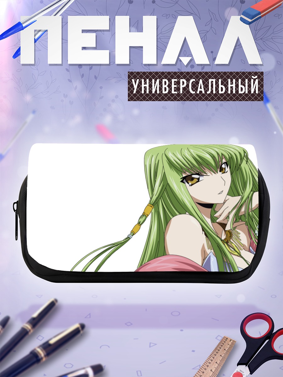 Пенал-косметичка Сиси из Code Geass
