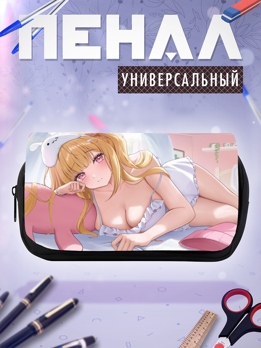 Пенал-косметичка Блондинка в маске