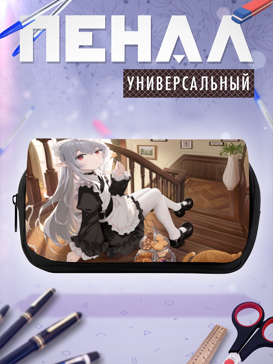 Пенал-косметичка Горничная с чаем