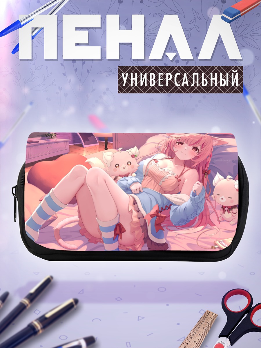 Пенал-косметичка Амуно Които с котятами