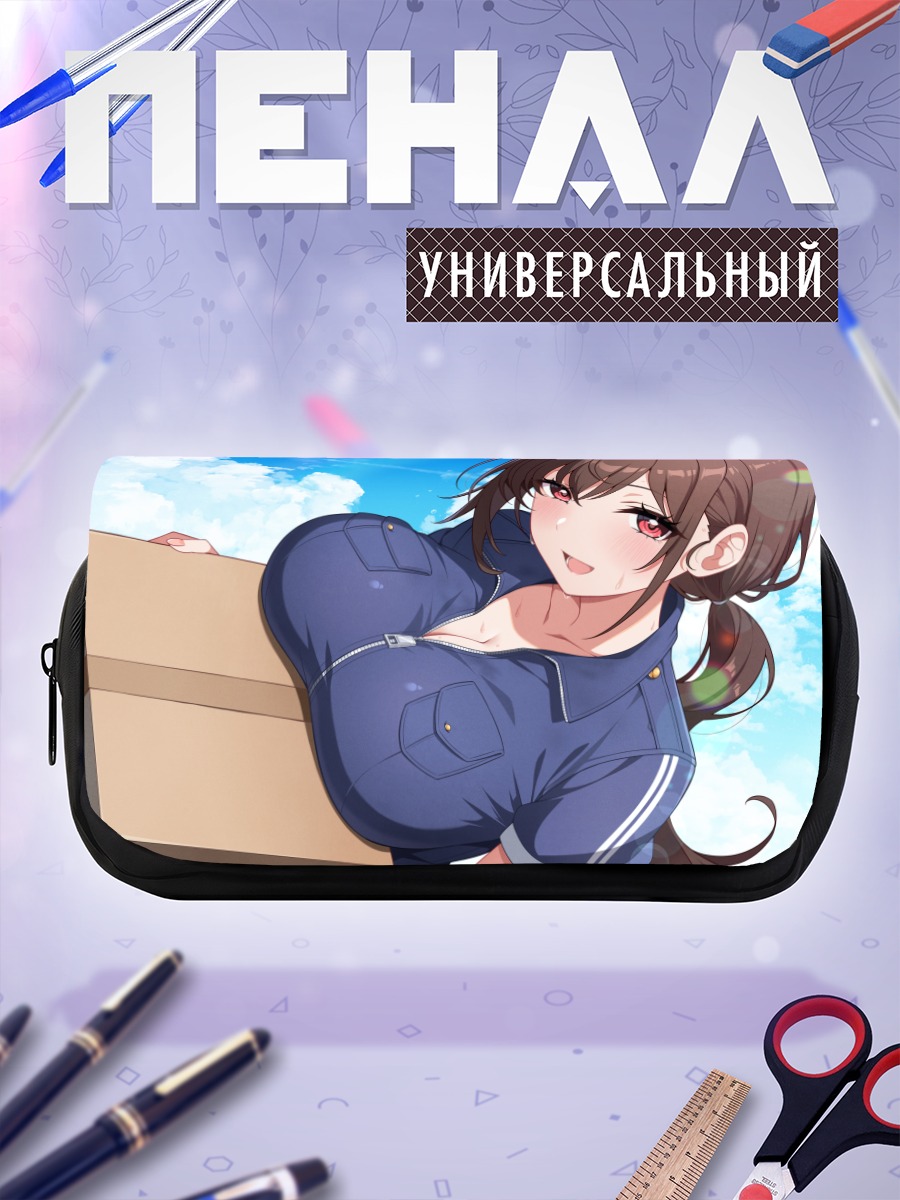 Пенал-косметичка Девушка в облаках