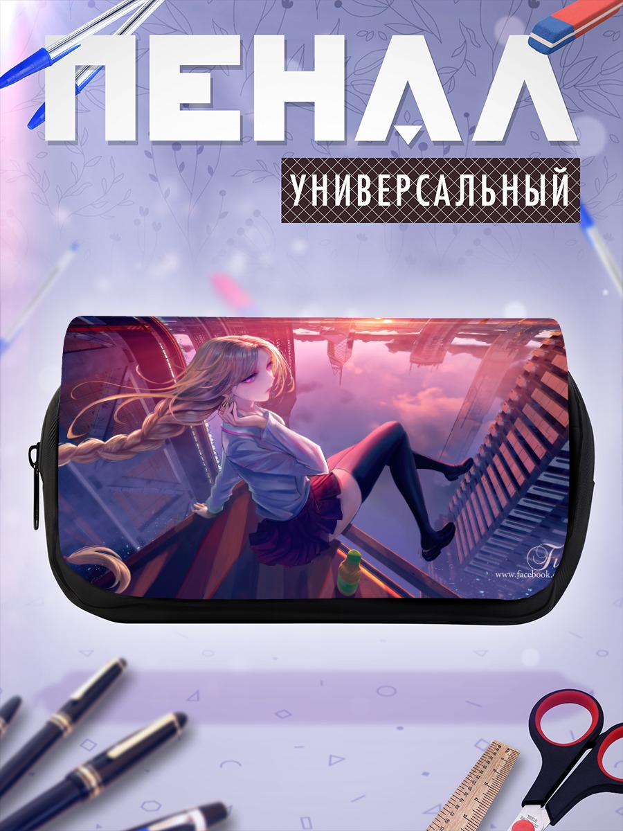 Пенал-косметичка Девушка в городе