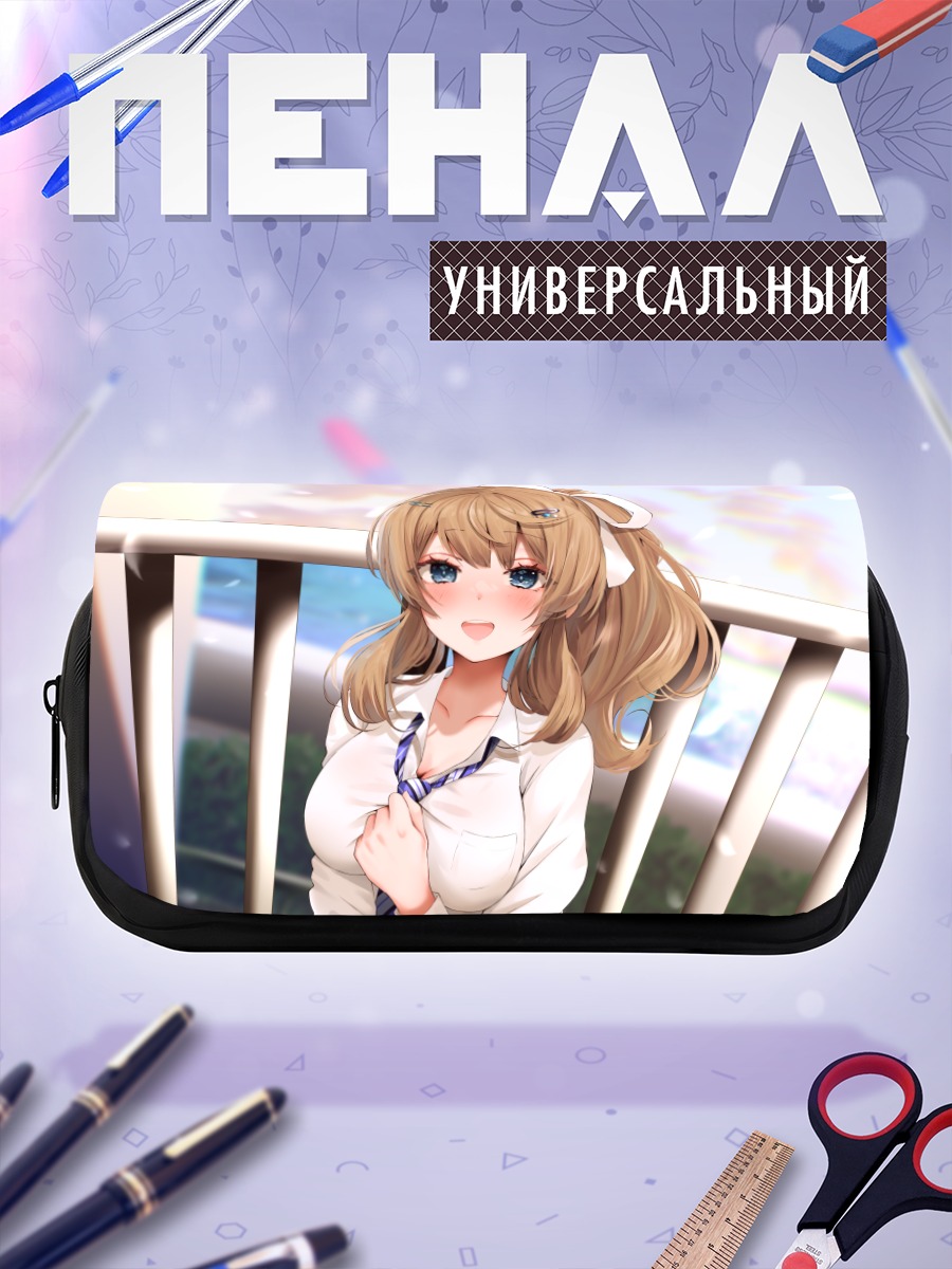 Пенал-косметичка Девушка в форме