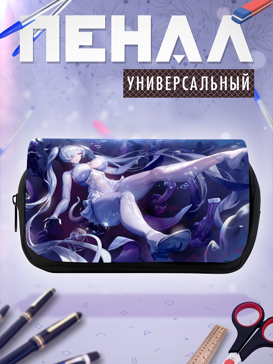 Пенал-косметичка Золушка в бездне