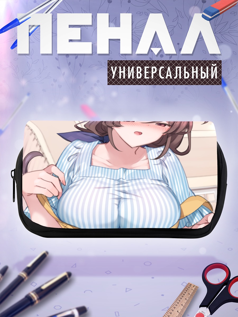 Пенал-косметичка Ёко Цубэ в полоску