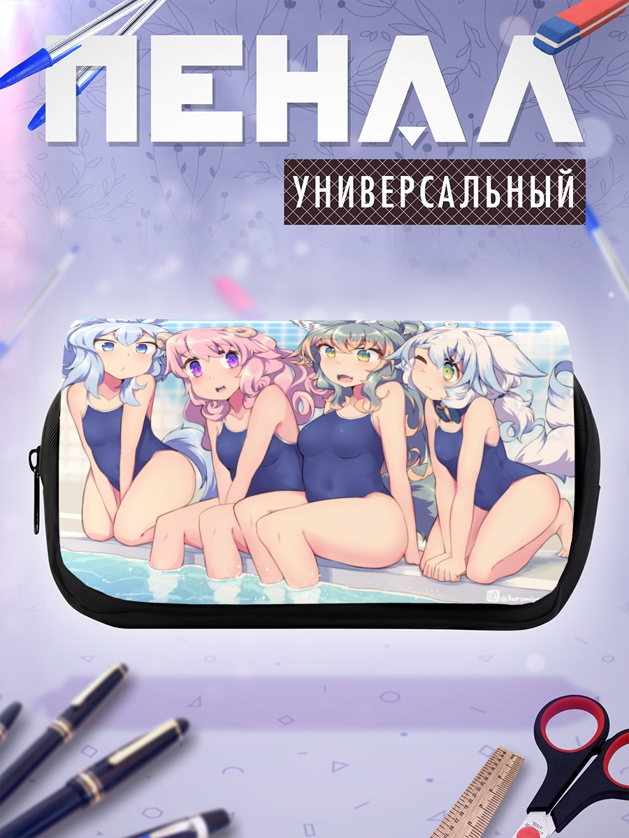 Пенал-косметичка Райка и подруги у бассейна