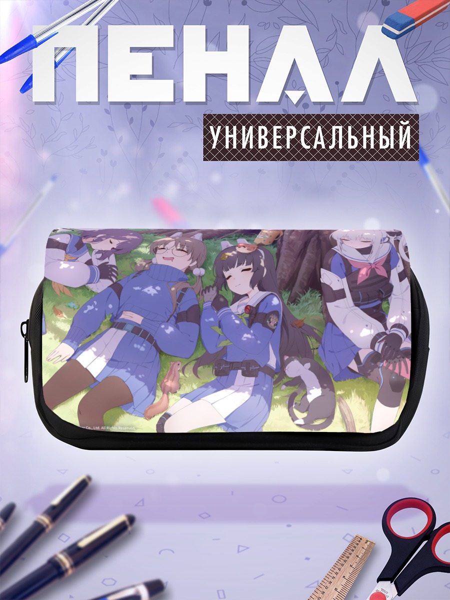 Пенал-косметичка Мию Касумизава и подруги