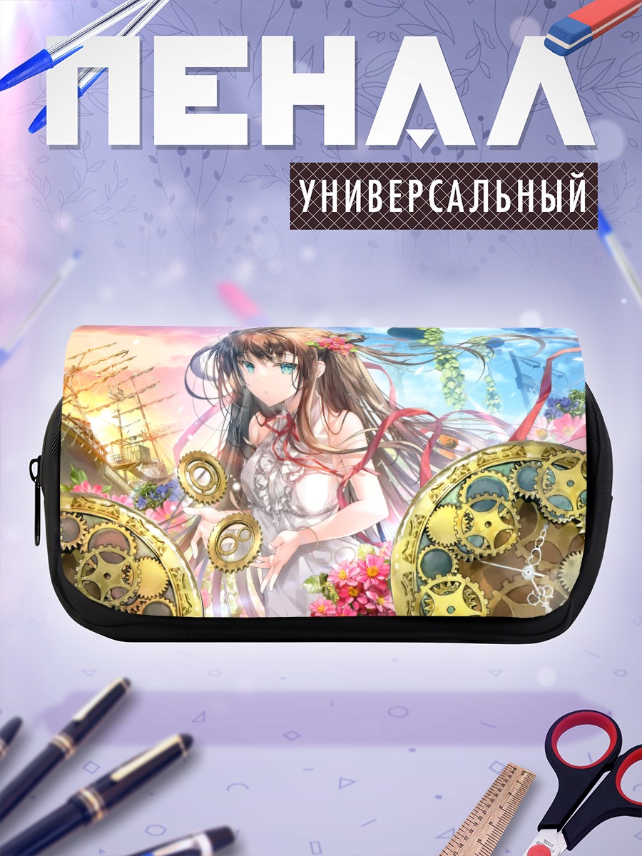Пенал-косметичка Девушка и часы