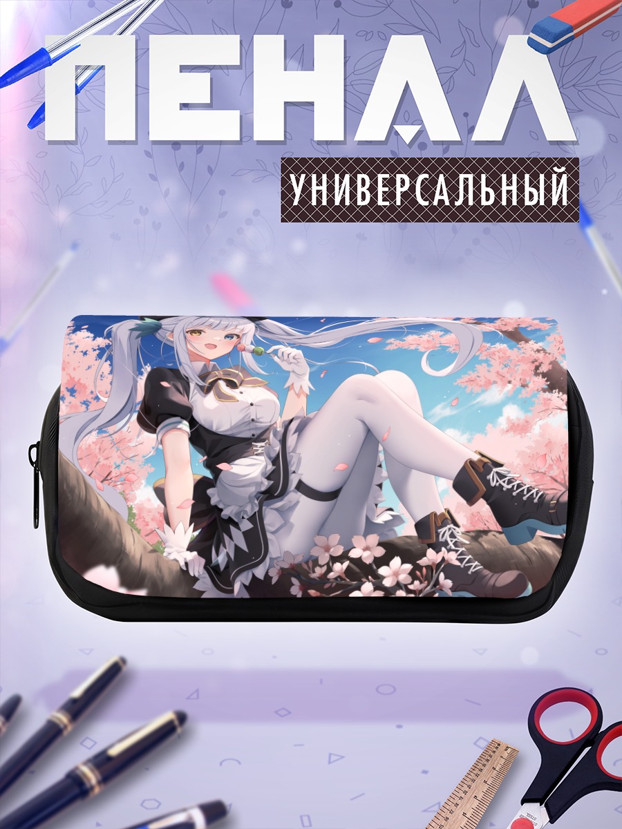 Пенал-косметичка Меа Кагура в сакуре