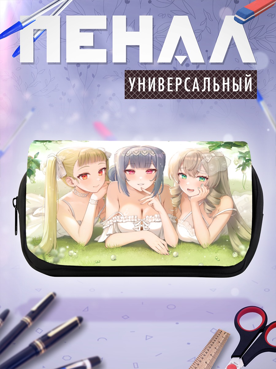 Пенал-косметичка Библис в саду
