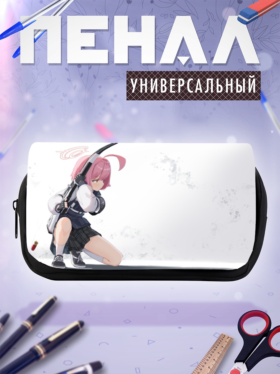 Пенал-косметичка Хошино Таканаши с ружьем