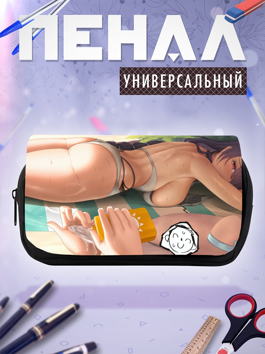 Пенал-косметичка Сенсей и Хината