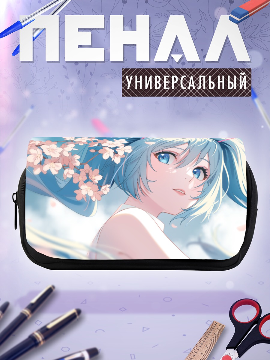 Пенал-косметичка Мику Хацунэ в сакуре