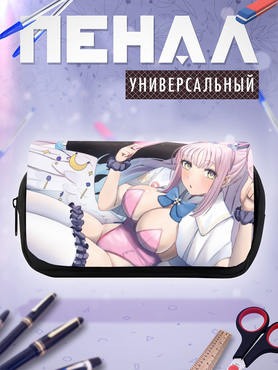 Пенал-косметичка Мика Мисоно в розовом