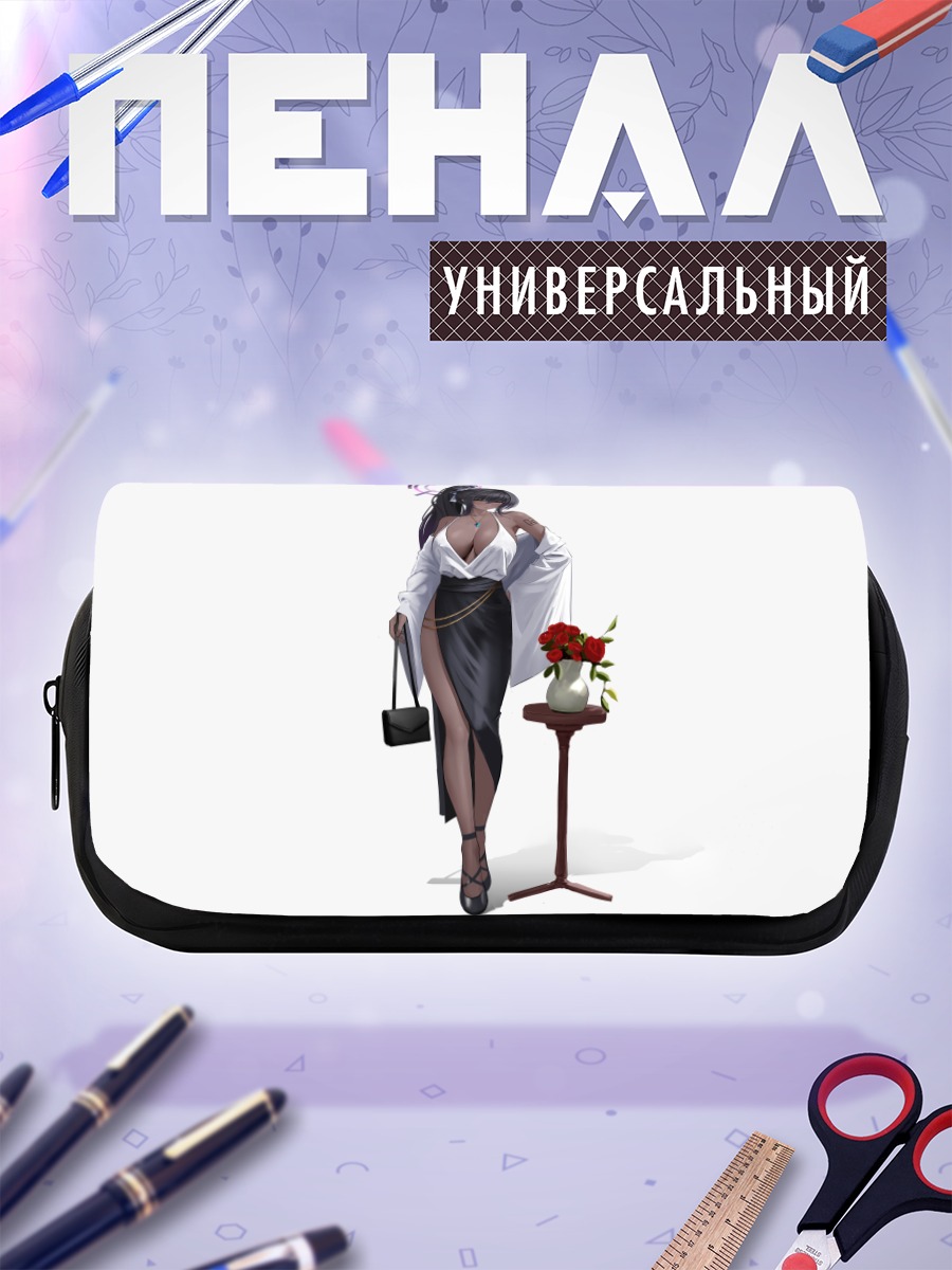 Пенал-косметичка Карин Какудатэ в белом