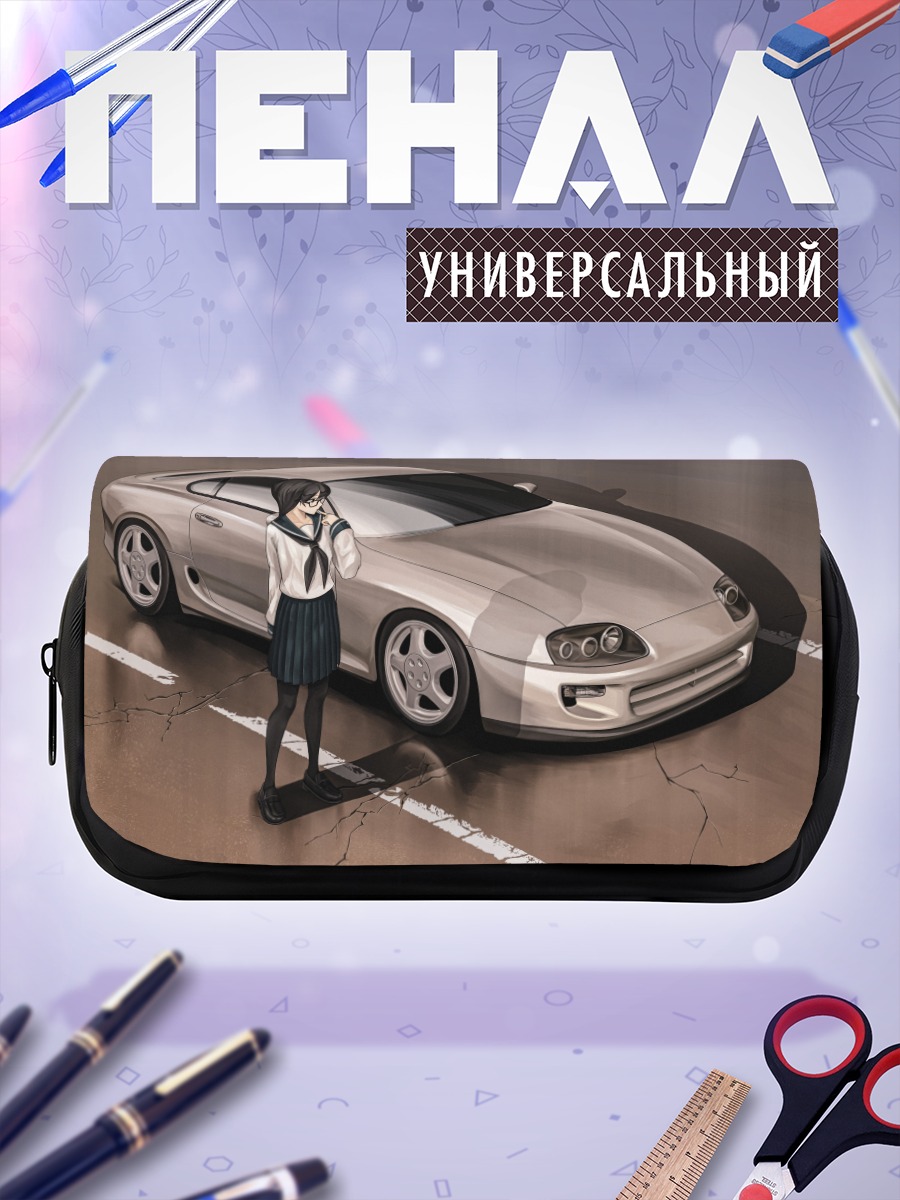 Пенал-косметичка Девушка у авто