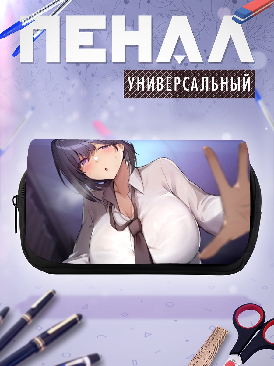 Пенал-косметичка Девушка в форме