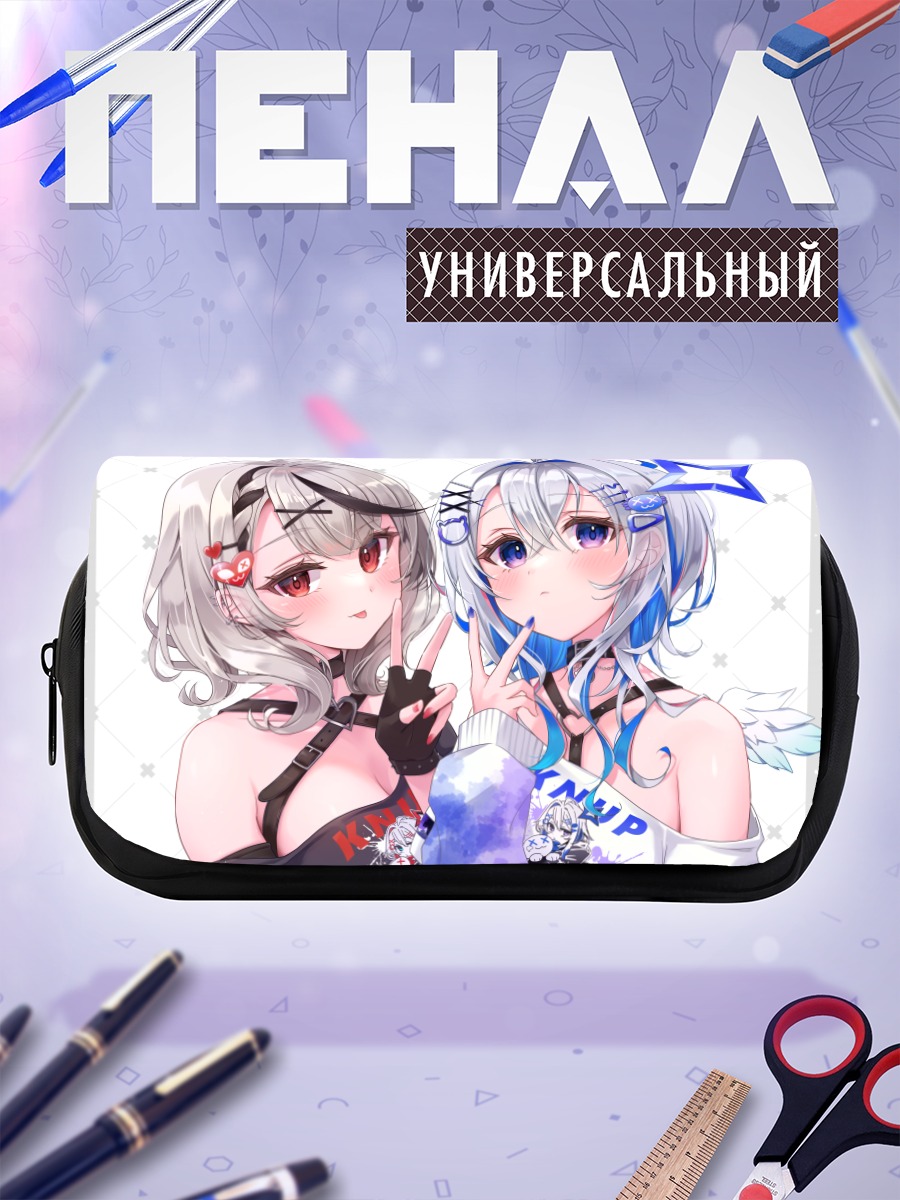 Пенал-косметичка Аманэ Каната и Сакамата Хлоя