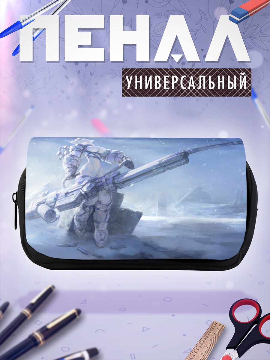 Пенал-косметичка Стрелок в снегах