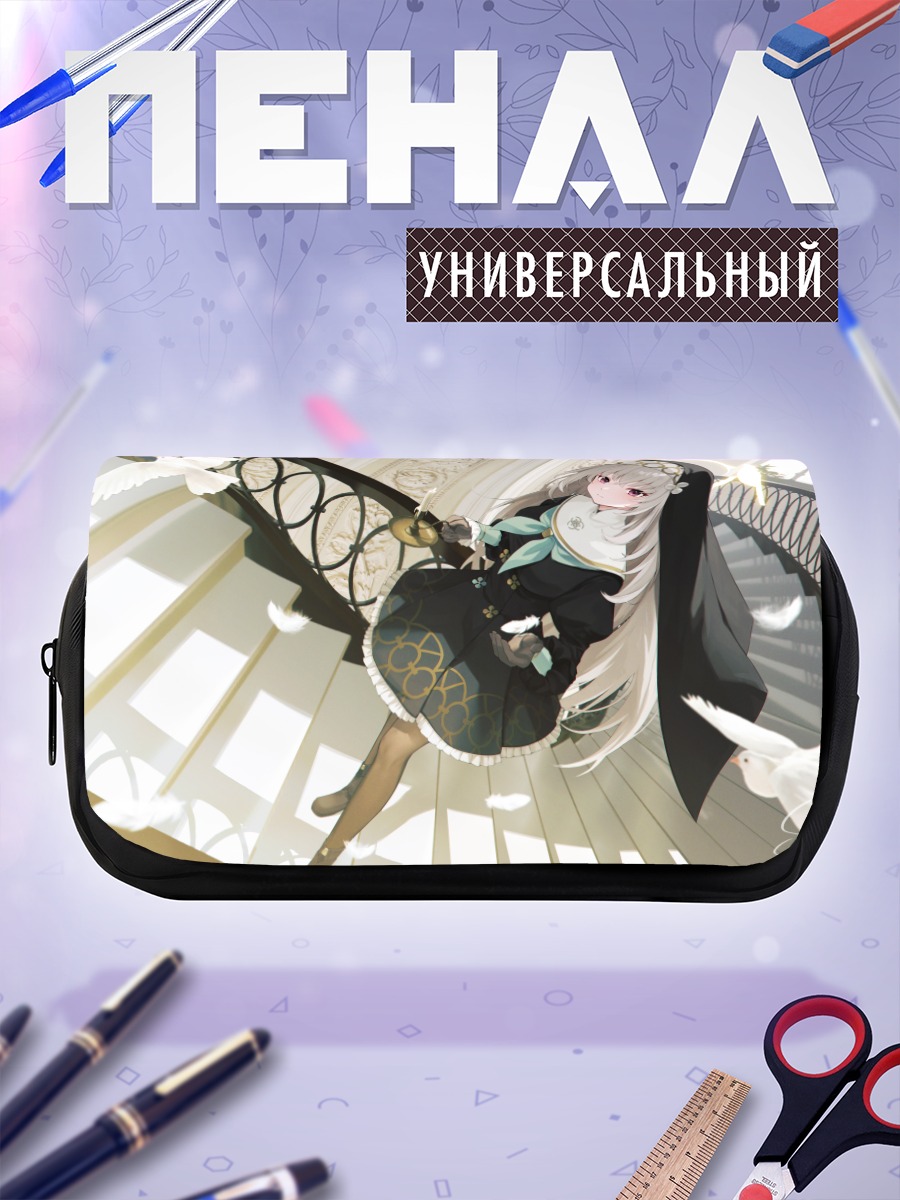 Пенал-косметичка Сакурако Утадзуми с голубями
