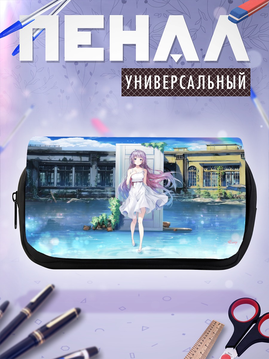 Пенал-косметичка Судзуме у двери
